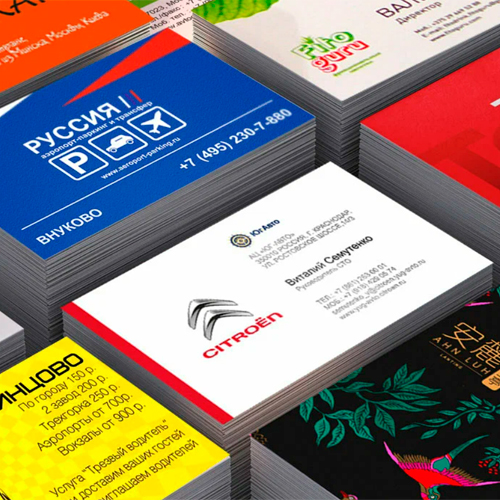 создание визиток